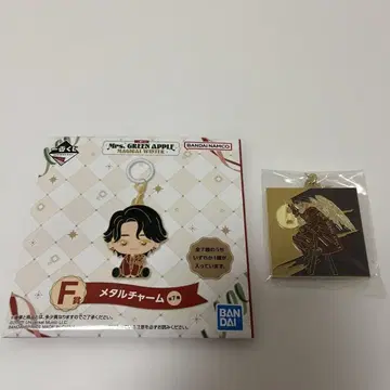 Mrs. GREEN APPLE 1번 복권 F상