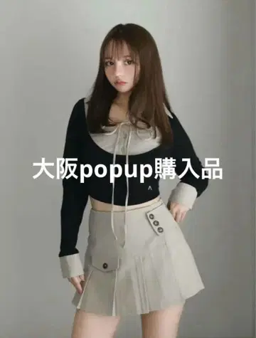 andmary Robin girls set up beige