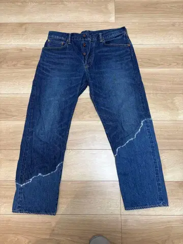 브루나보인 컨버트 데님 사이즈 3