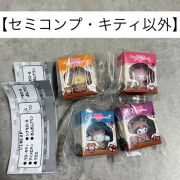 산리오 캐릭터즈 미니어처 패키지 컬렉션 세미 컴프 4종