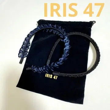 IRIS47 머리띠 네이비 + 블랙 2세트