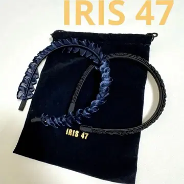 IRIS47 머리띠 네이비 + 블랙 2세트
