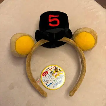 리락쿠마 5주년 머리띠