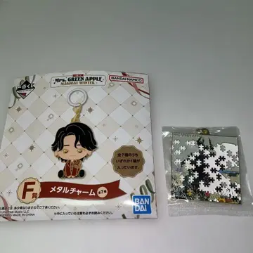 Mrs. GREEN APPLE 1번 복권 F상