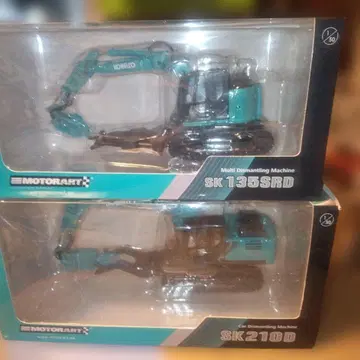 코벨코건기 SK135SRD & SK210D 2상품 세트 1/50