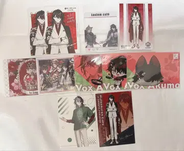 니지산지 EN 복스 아쿠마 엽서 세트