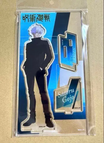 주술회전 플라자 Twilight 아크릴 스탠드 고죠 사토루