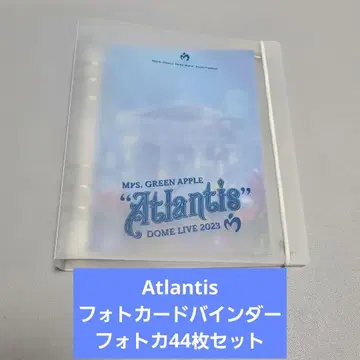 미세스 그린애플 Atlantis 포토 카드 바인더 세트