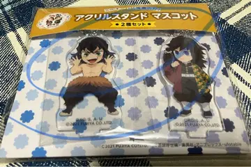 귀멸의 칼날 밀키 아크릴 스탠드 마스코트 하시비라 이노스케&토미오카 기유