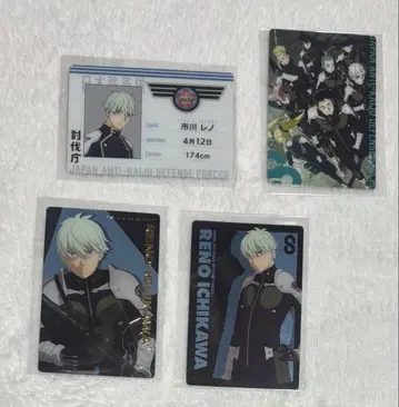 괴수 8호 이치카와 레노 4종 세트