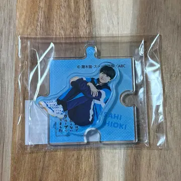 수학여행에서 사이가 안 좋은 그룹에 들어갔습니다 히오키 아크릴 스탠드