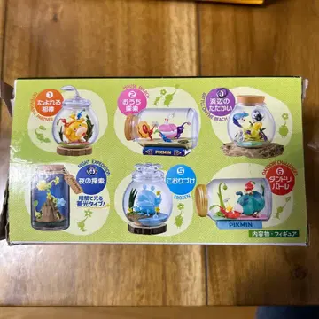 피크민 피규어 3 해변의 싸움