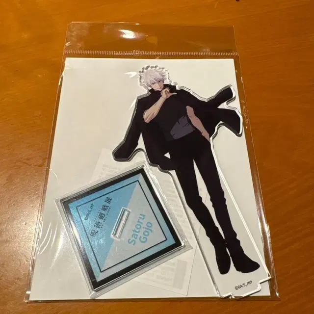 주술회전 애니메이션 전시회 고죠 사토루 아크릴 스탠드 시부야 사변