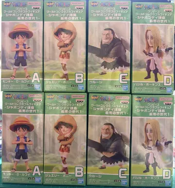 원피스 월드 컬렉션 샤봉디 제도 최악의 세대 1