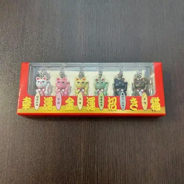 [레어 새상품] 행운 금전운 마네키네코 키링 참 6개입