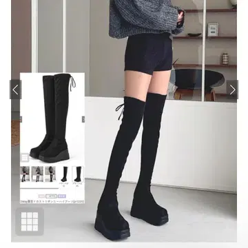 GRL 2way 통굽 드로스트 리본 니하이 부츠[zr1231] 롱 부츠