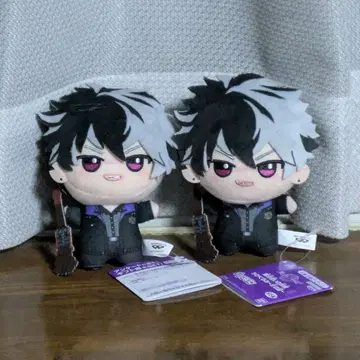 마법사의 약속 마호야쿠 SD 인형 브래들리 2개 세트