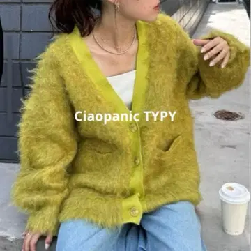 새상품급 차오패닉 샤기 니트 가디건 그린 루즈핏 화려함