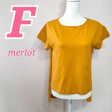 merlot 머스타드 반팔 티셔츠 캐주얼 코디 내추럴