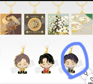 제일복권 Mrs. GREEN APPLE MAGICAL WINTER F상