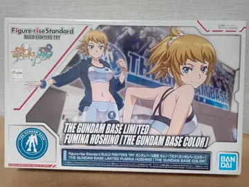 BANDAI 호시노 후미나 GUNDAM BASE 한정판
