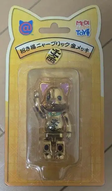 BE@RBRICK 베어브릭 마네키네코 금 도금 100%