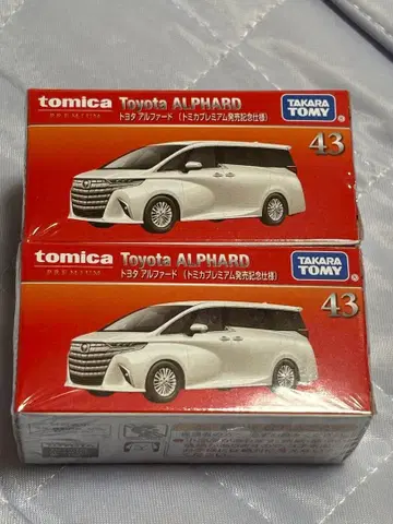 토미카 프리미엄 도요타 알파드 출시 기념 사양 초회 특별 사양