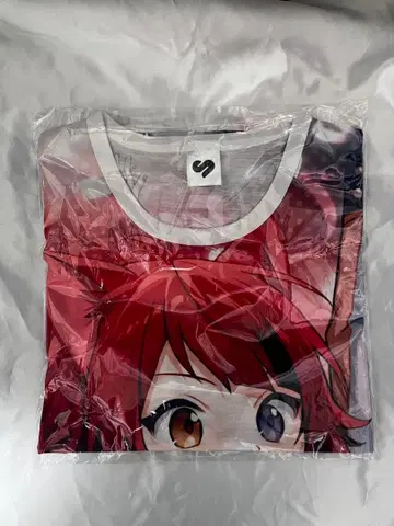 리이누 군 스토페스 풀그라