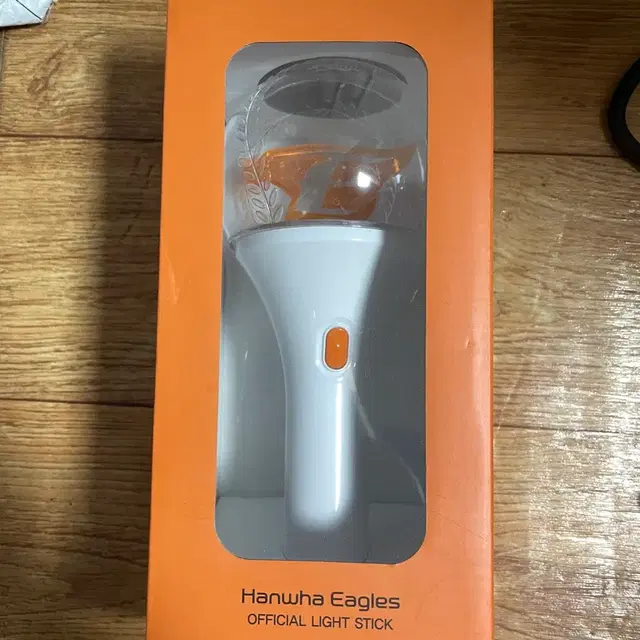 한화이글스 응원봉!