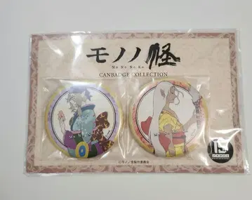 모노노괴 캔뱃지