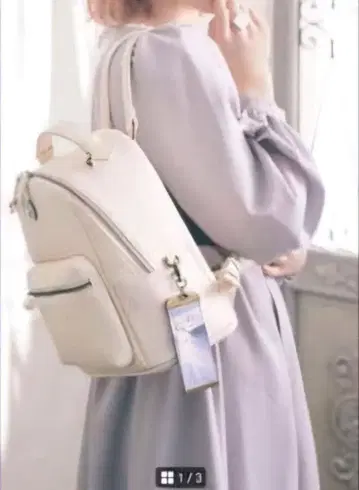 메종 드 플뢰르 푸치 로브 카논 아나와 눈의 여왕 엘사 백팩