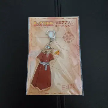 Dr.STONE 의상 아크릴 키링 나나미 류스이