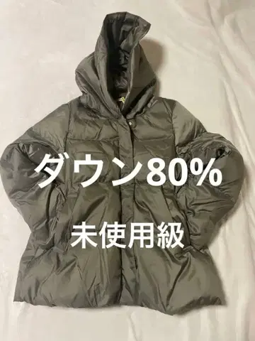 NATURALBEAUTYBASIC 다운 자켓 M 그레이 카키 80% 다운