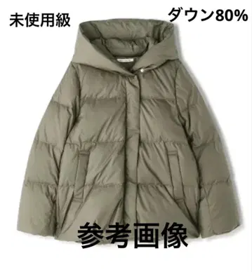 NATURALBEAUTYBASIC 다운 자켓 M 그레이 카키 80% 다운