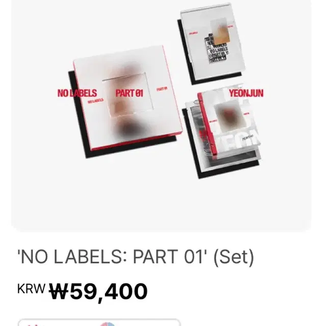 [미개봉] 투바투 연준 솔로 노레이블 앨범 1세트 위버스 특전 포카 포