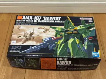 HG 바우 AMX-107 'BAWOO'