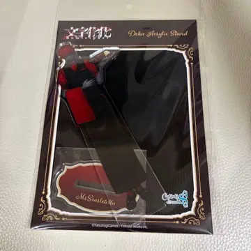 문자화 카폐 등신 아크릴 스탠드 빨간색 우산의 남자