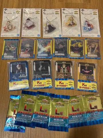 제일복권 나의 히어로 아카데미아 더 저 너머로