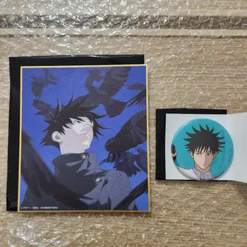 주술회전 주술회전 시부야 사변 미니 색지 캔뱃지 후시구로 메구미