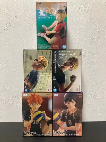 하이큐 프라이스 피규어 5점 세트