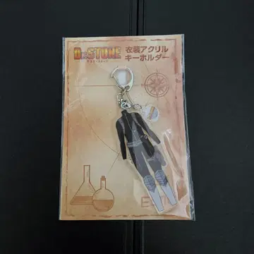 Dr.STONE 의상 아크릴 키링 스탠리 스나이더