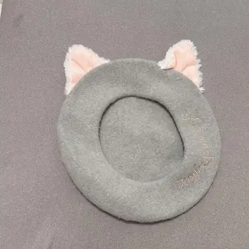 젤라토니 베레모