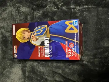 HUNTER x HUNTER 크라피카 피규어 라스트 원