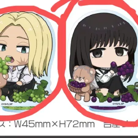 사카모토 데이즈 favoteria 콜라보 굿즈 sd 아크릴 스탠드