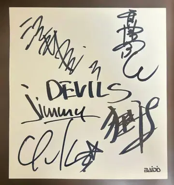[ 레어 ] DEVILS 친필 사인