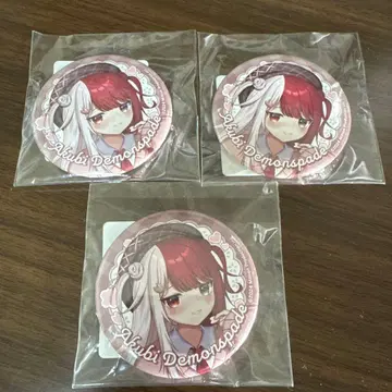 밀리프로 DMM 온라인 복권 아쿠비 데몬스페이드 캔뱃지 3개 세트