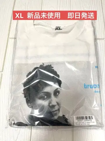 Let's get Lost weber 포스터 아트2 티셔츠 XL