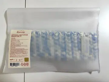 LE SSERAFIM KKUROCHET LightStickPouch