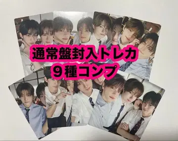 TWS 첫인상 일반ver 봉입 트레이딩 카드 9종 컴프