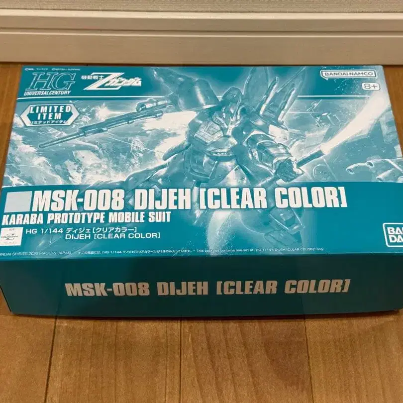 1번째 상품 이미지